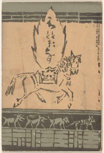 Ottobre 1906 da Asai Chu