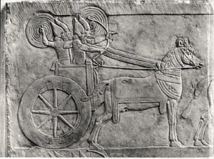 Frammento di un rilievo raffigurante l