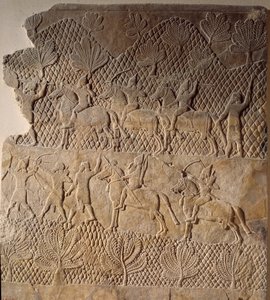 Arte orientale dell