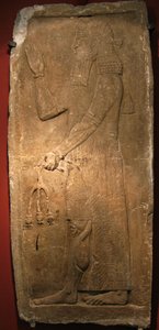 Sacerdote con un ramo di melograno (dettaglio) da Assyrian