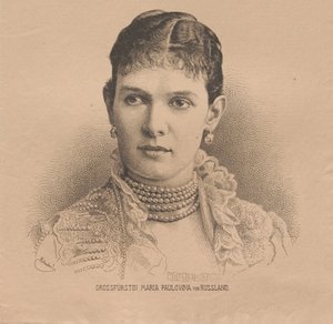 Granduchessa Maria Pavlovna di Russia 1854-1920 da August Schubert