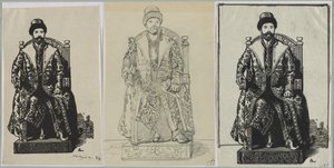 Lo Zar, 1914