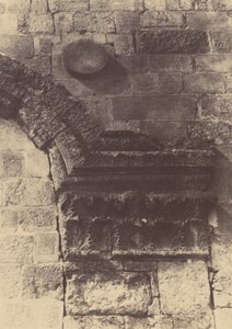 Gerusalemme. Recinto del Tempio. Dettagli della Porta Dorata da Auguste Salzmann