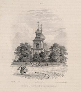 La Chiesa della Trinità a San Pietroburgo Da: La costruzione della Cattedrale di Sant