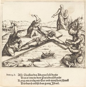 La Crocifissione, 1548