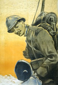 Poster italiano della Prima Guerra Mondiale che mostra un soldato che guarda il suo piccolo figlio. 