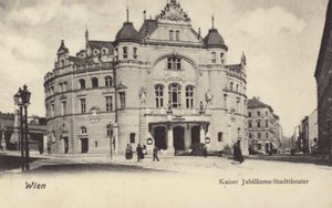Teatro Civico del Giubileo dell