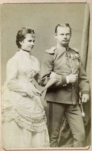 Ritratto di Gisele Louise Marie, Arciduchessa d