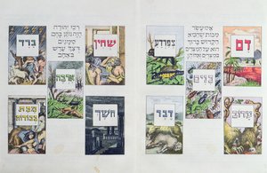 Illustrazioni delle Dieci Piaghe d