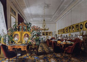 La sala dell