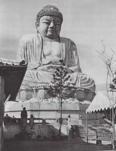 Giappone: Statua di Buddha a Beppu