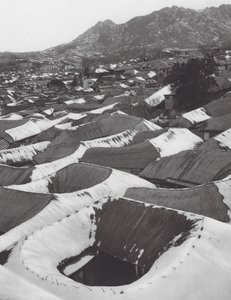 Giappone: Kai-syong, Vista di una piccola città coreana in inverno
