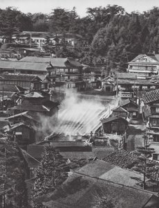 Giappone: Kusatsu, sorgenti sulfuree