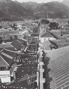 Giappone: Centro commerciale a Beppu