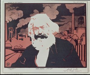 Poster raffigurante Karl Marx (1818-93) (litografia a colori)