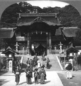 Tempio di Osua, Nagasaki, Giappone, 1901 da B. L. Singley