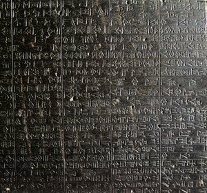 Stele di diorite con il Codice di Hammurabi da Babylonian