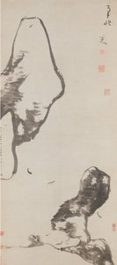 Pesci e rocce, 1699 da Bada Shanren