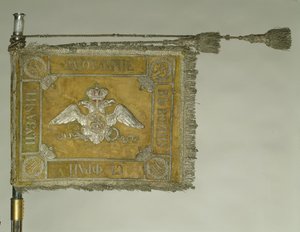 Stendardo del Reggimento Ussari della Guardia di Grodno, 1838