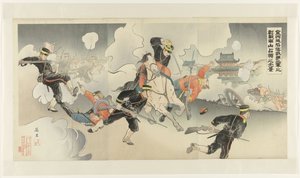 La caduta di Jinzhou - Il nostro secondo esercito conquista Nanshan dopo una dura battaglia