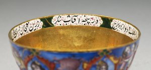 Ciotola con coperchio, piattino e cucchiaio con decorazioni astrologiche, inizio XIX secolo da Baqir