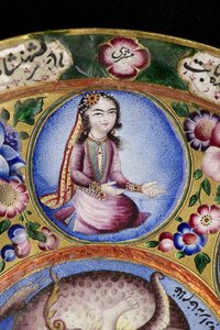 Ciotola con coperchio, piattino e cucchiaio con decorazione astrologica, inizio XIX secolo da Baqir Baqir