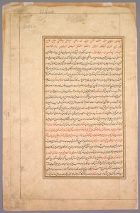 Calligrafia