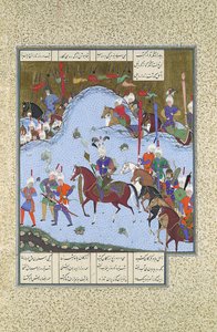 Bahram Gur avanza furtivamente contro il Khaqan, Folio 577v da... da Bashdan Qara