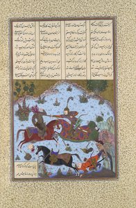 Gustaham uccide Lahhak e Farshidvard, Folio 349v dal Shahnama