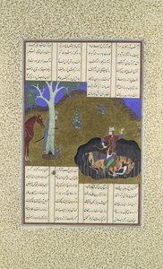 Rustam vendica la sua morte imminente, Folio 472r dallo Shahnama..., ca. 1525-30 da Bashdan Qara