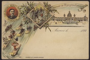 Spettacolo Mondiale dell