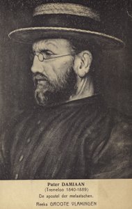 Padre Damien da Belgian School
