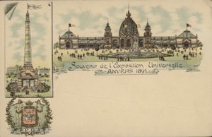 Souvenir dell