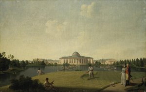 Veduta del Palazzo Tauride dal giardino