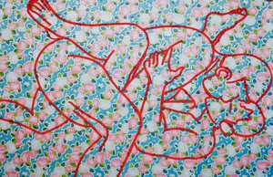 Masculin japonais 14, 2020 (acrilico su carta giapponese serigrafata) da Benoit Erwann Boucherot