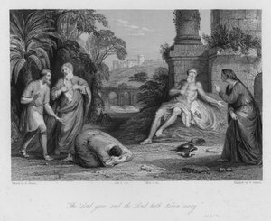 La desolazione di Giobbe, Giobbe I, 21