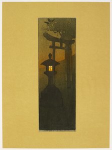 Sera