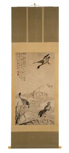 Oche che Scendono su una Banca di Sabbia, 1730
