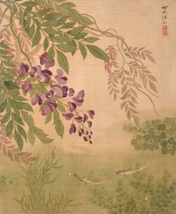  da Bing Yun