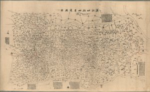 Han Jiang yi bei si sheng bian yu tu, ke ban. da Bingran Zheng