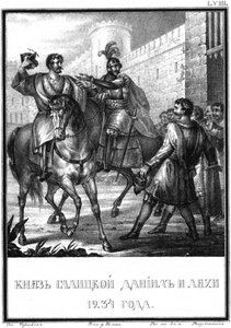 Daniele Romanovych di Galizia nel 1234 Da Karamzin Illustrato, 1836 da Boris Artemyevich Chorikov