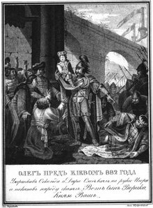 Granduca Oleg con il principe Igor. 882 Da Karamzin illustrato, 1836