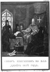 Il Consiglio di Vladimir nel 1274 Da Karamzin Illustrato, 1836