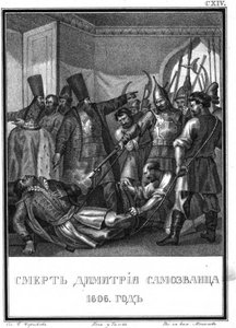 La morte del falso Dmitrij I. 1606 da Illustrated Karamzin, 1836 da Boris Artemyevich Chorikov