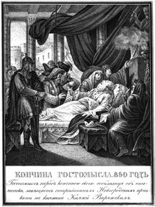 La morte di Gostomysl, 860 Da Karamzin illustrato, 1836 da Boris Artemyevich Chorikov