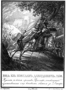 La fuga del principe Izyaslav Davidovich, 1158 Da Illustrated Karamzin, 1836 da Boris Artemyevich Chorikov