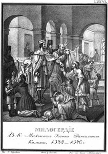 La carità del principe di Mosca Ivan Kalita (da Illustrated Karamzin, 1836) da Boris Artemyevich Chorikov