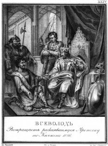 Yaropolk Izyaslavich davanti a Vsevolod I, 1086 da Karamzin Illustrato, 1836 da Boris Artemyevich Chorikov