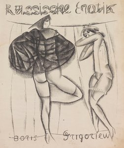 Erotico russo, 1919