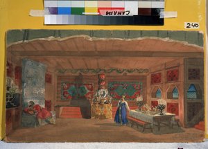 Progetto di decorazione per l